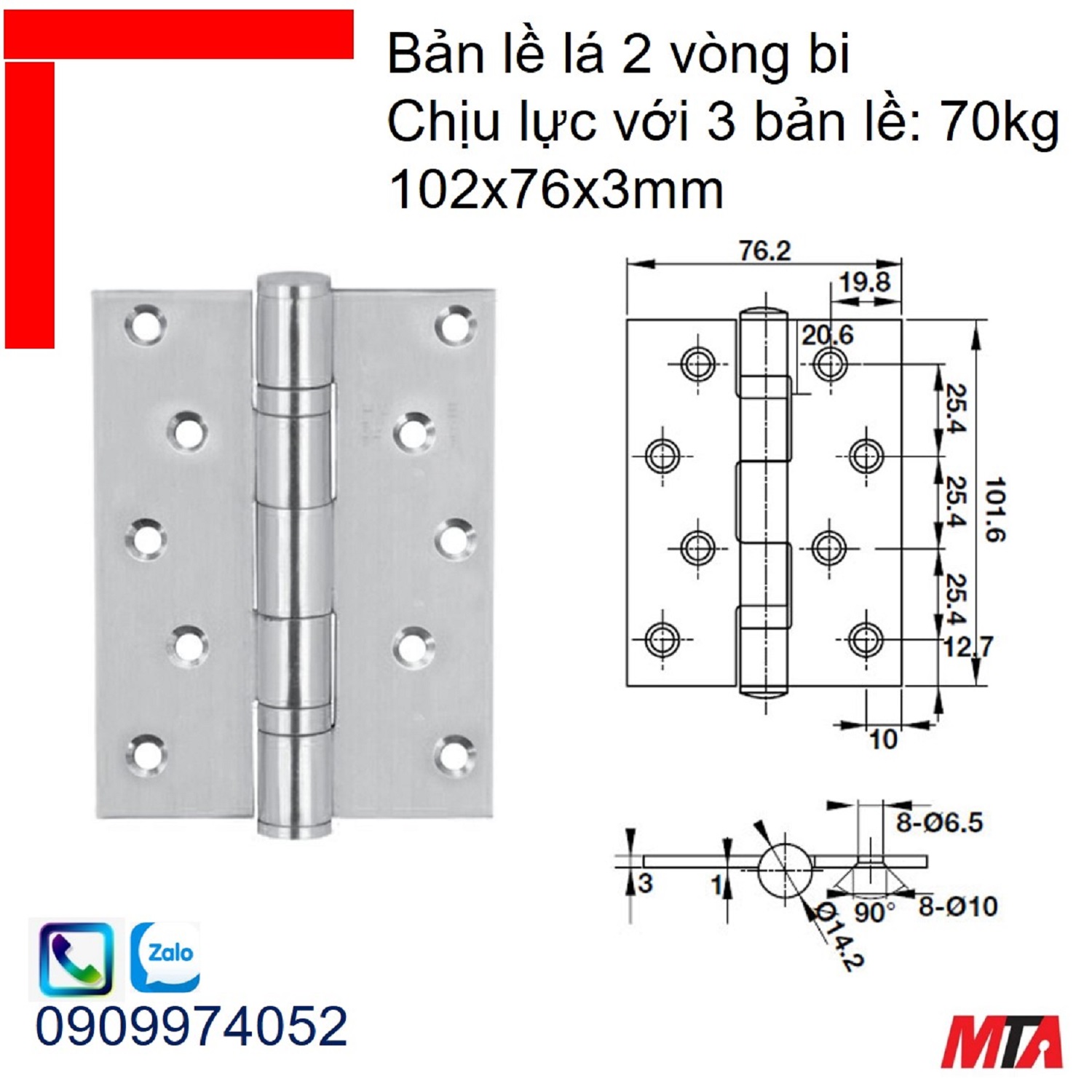 Bản lề cửa Hafele 926.20.804 2 vòng bi kích thước 102x76x3mm inox mờ