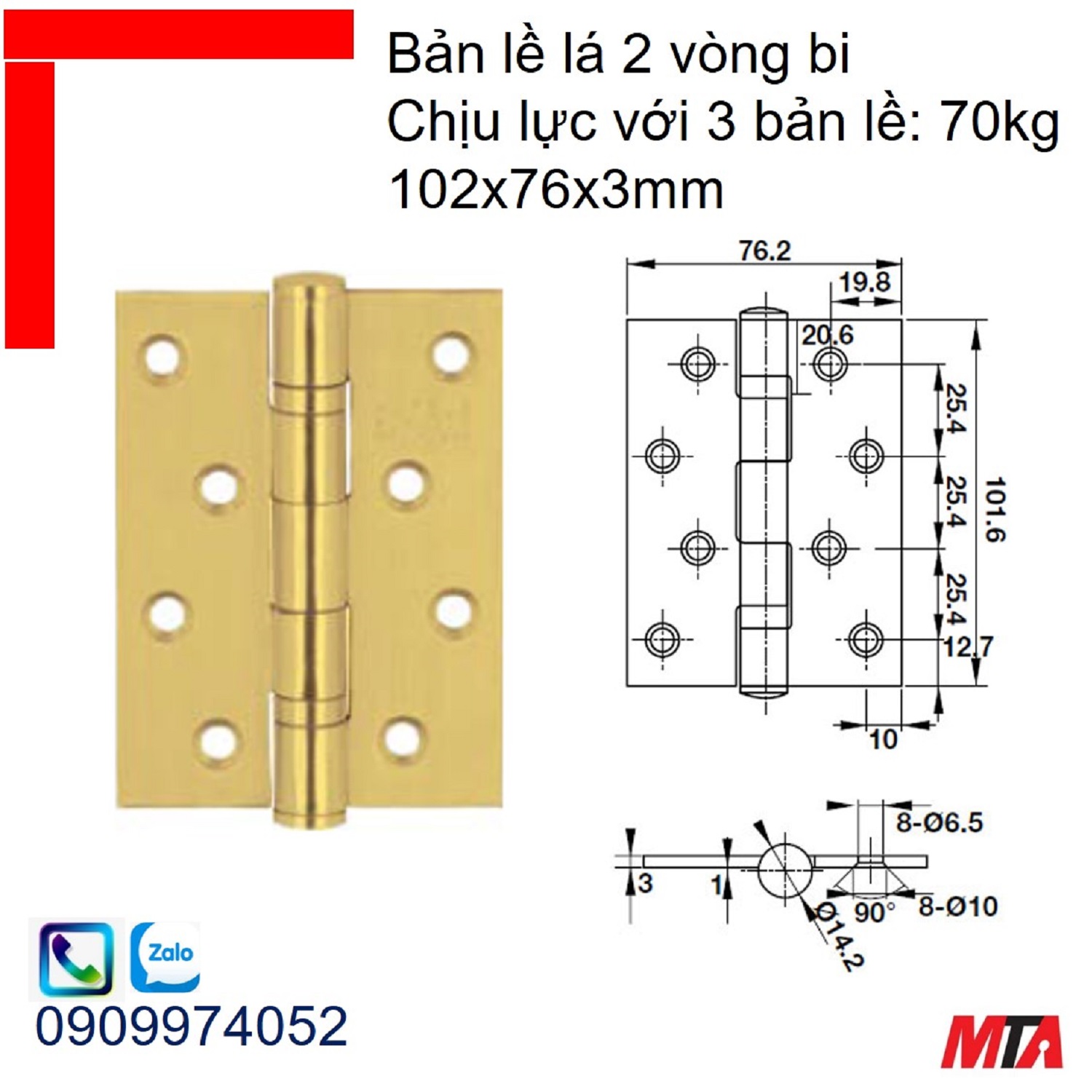 Bản lề cửa Hafele 926.20.881 2 vòng bi kích thước 102x76x3mm đồng bóng