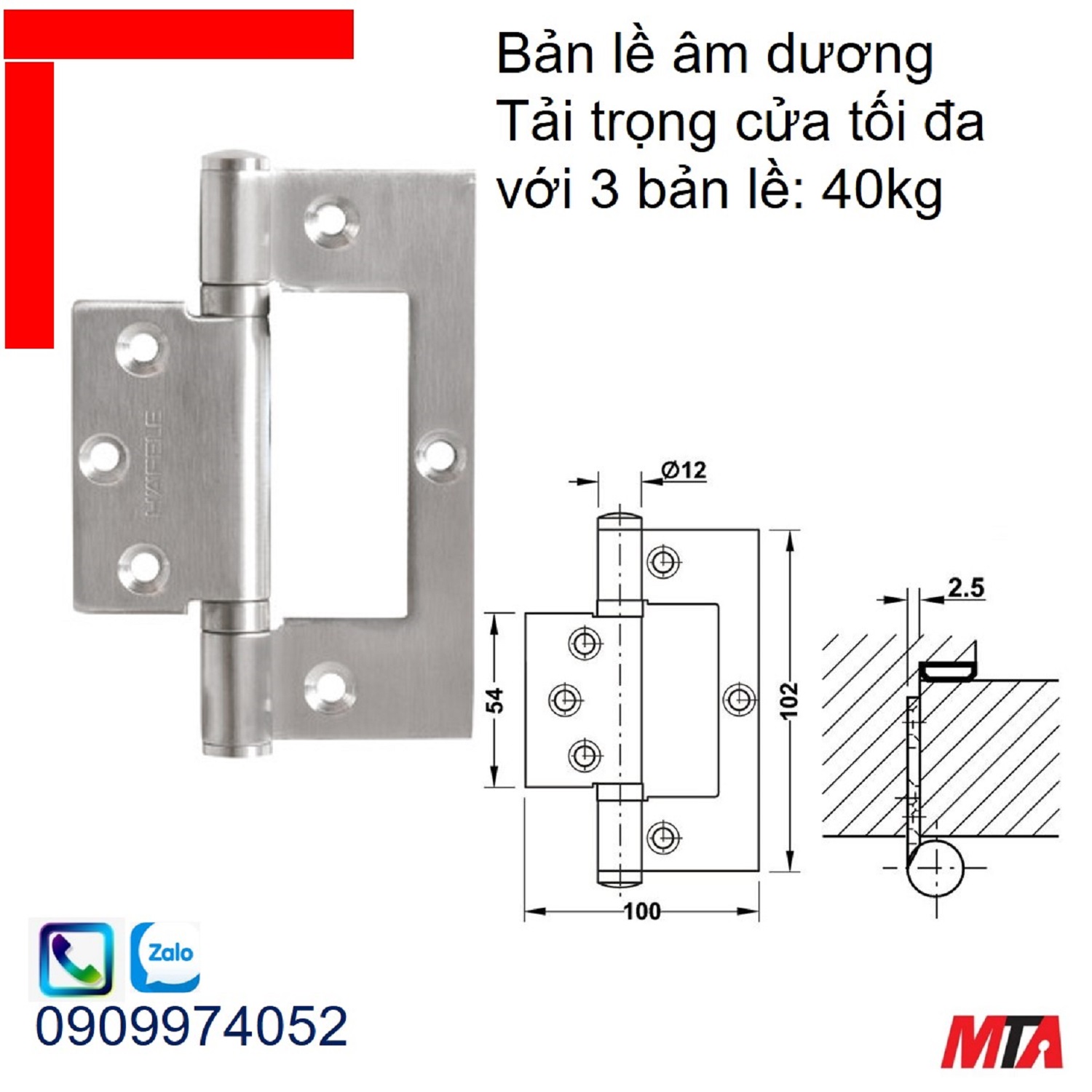 Bản lề cửa Hafele 926.96.100 âm dương trọng lượng cửa tối đa với 3 bản lề 45kg inox mờ