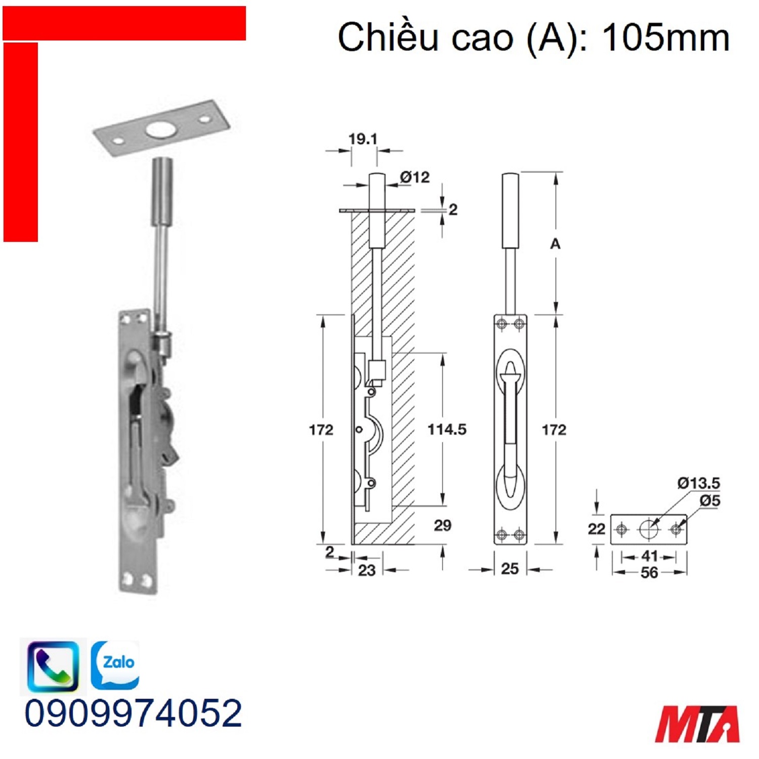 Chốt âm Hafele 911.81.165 chiều cao 105mm inox mờ