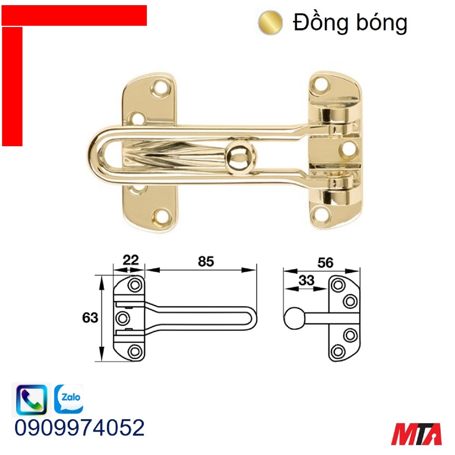 Chốt cửa an toàn Hafele 911.59.158 dạng gài đồng bóng