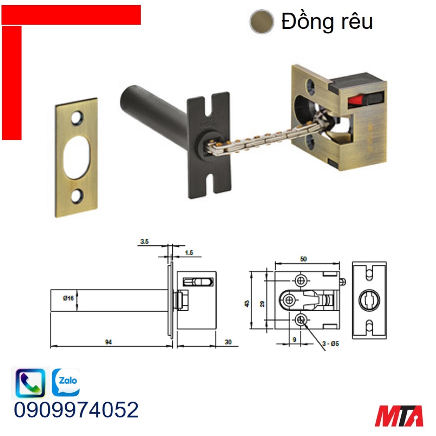 Chốt cửa an toàn Hafele 911.59.422 dạng xích đồng rêu