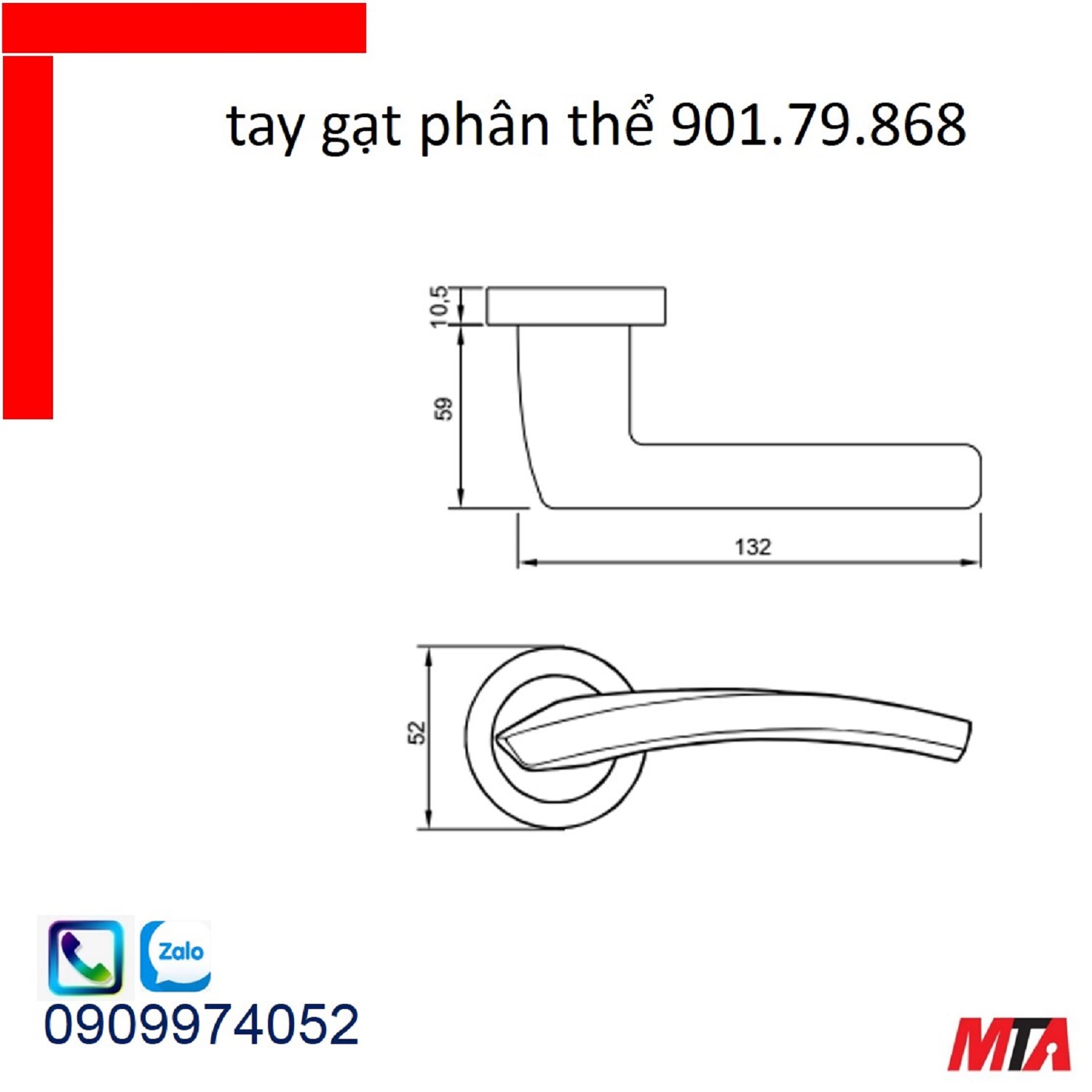 Khóa hafele bộ khóa tay gạt mạ đen mờ chiều dài tay 132mm