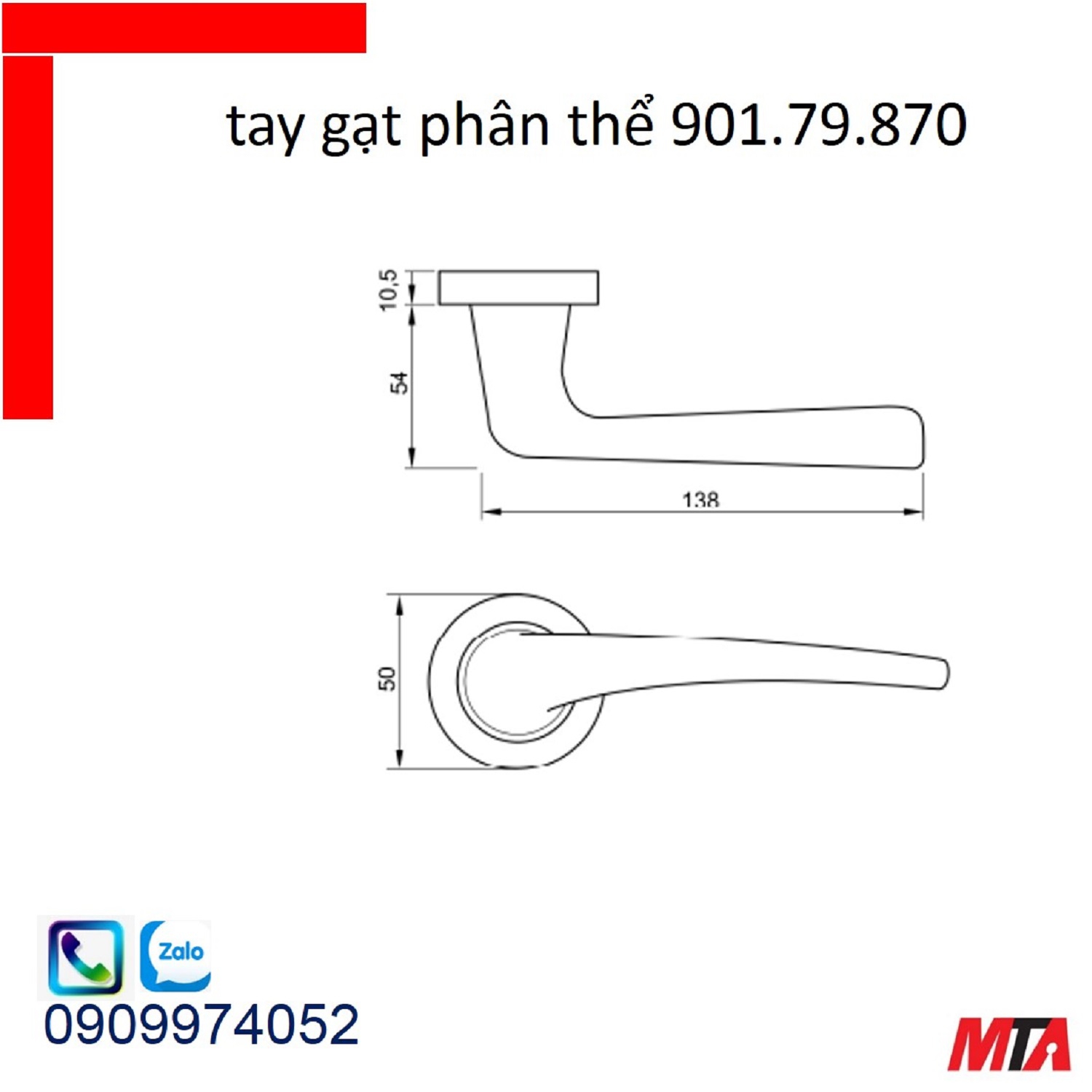 Khóa cửa hafele bộ khóa tay gạt mạ đen mờ chiều dài tay 138mm