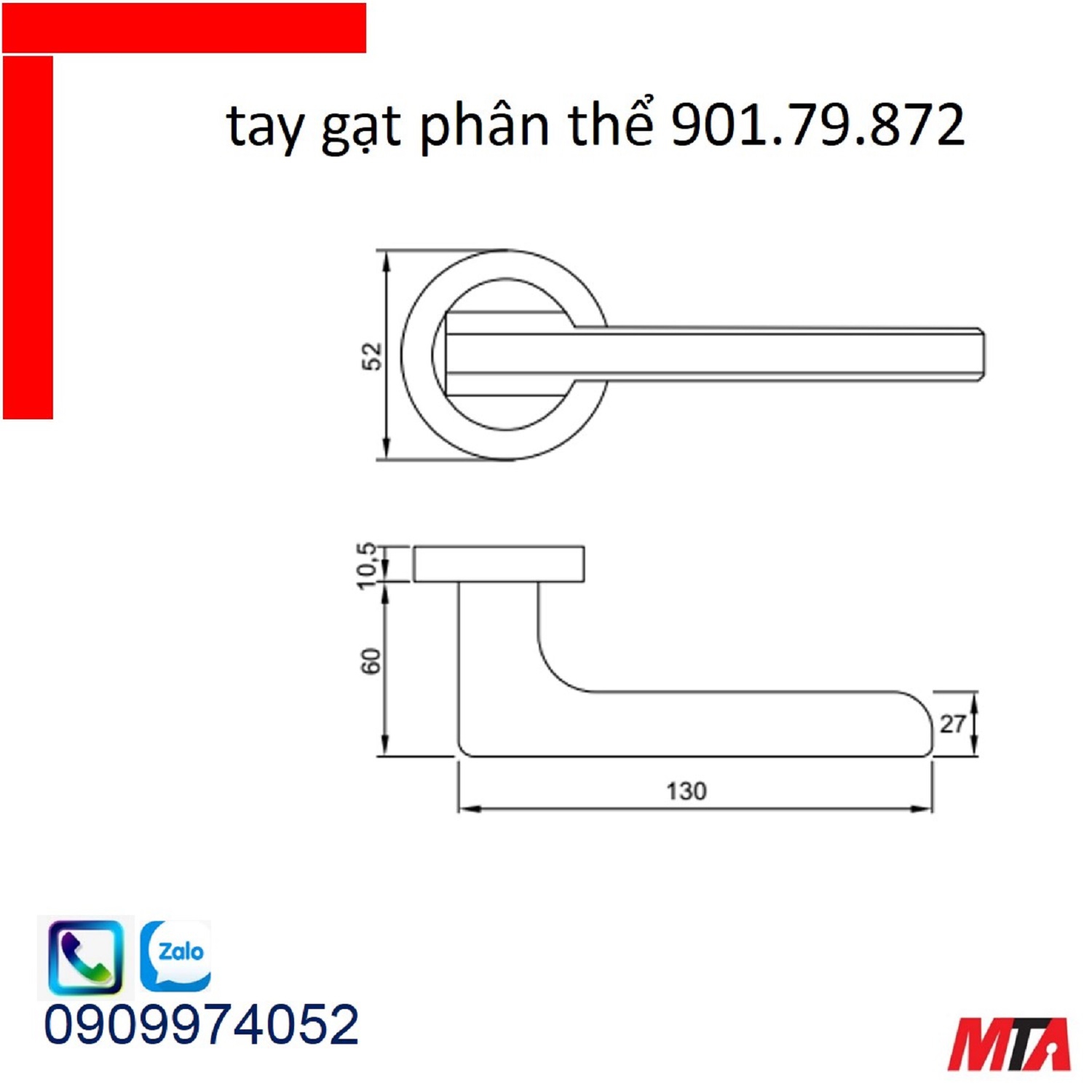 Khóa hafele bộ khóa tay gạt mạ đen mờ chiều dài tay 130mm