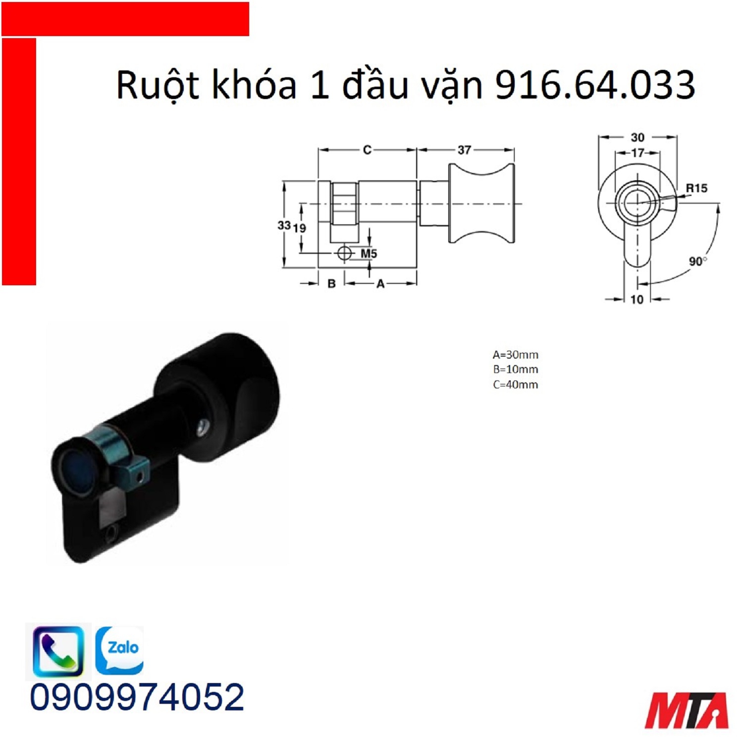 Khóa hafele ruột khóa 916.64.033 1 đầu vặn dài 40mm