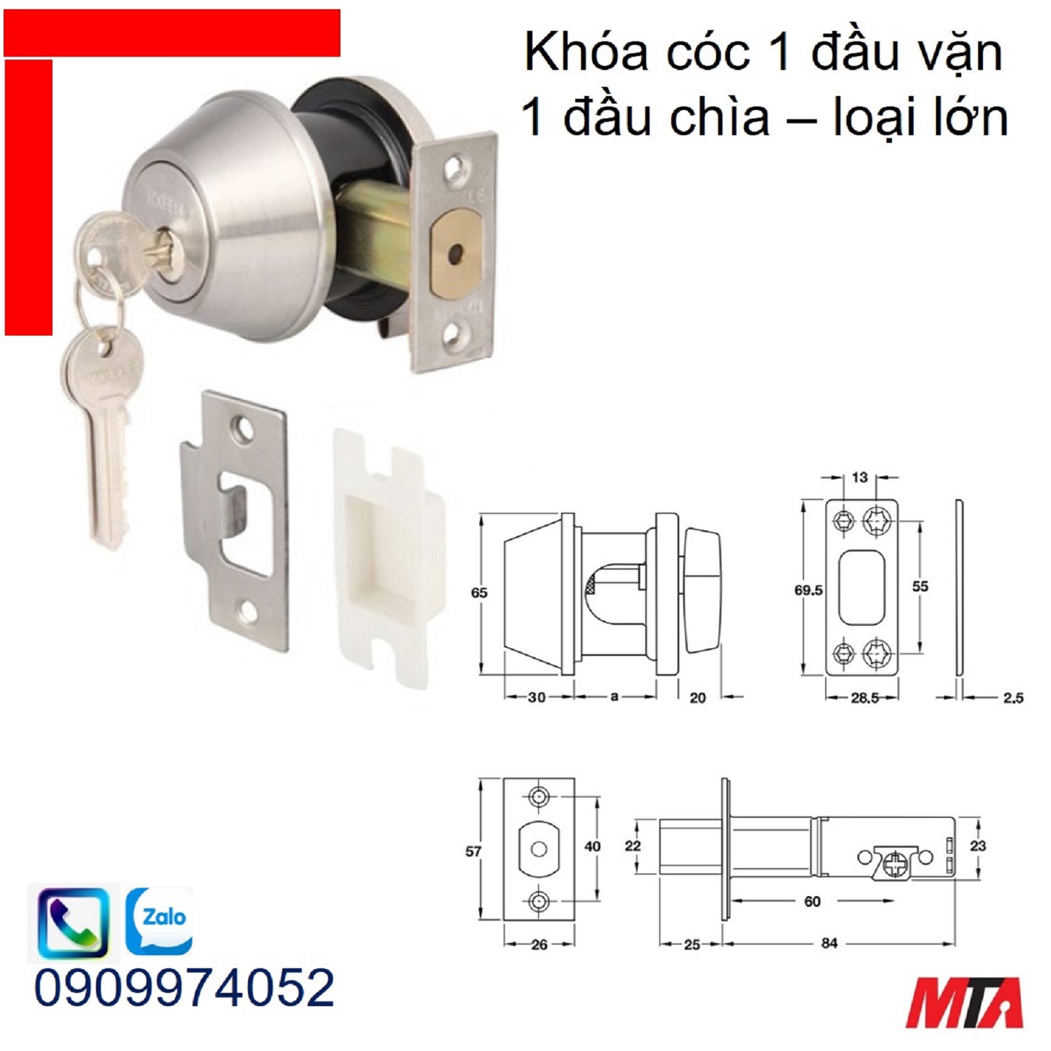 Khóa cửa Hafele 911.64.274 1 đầu chìa 1 đầu vặn loại lớn bs60/70mm inox mờ