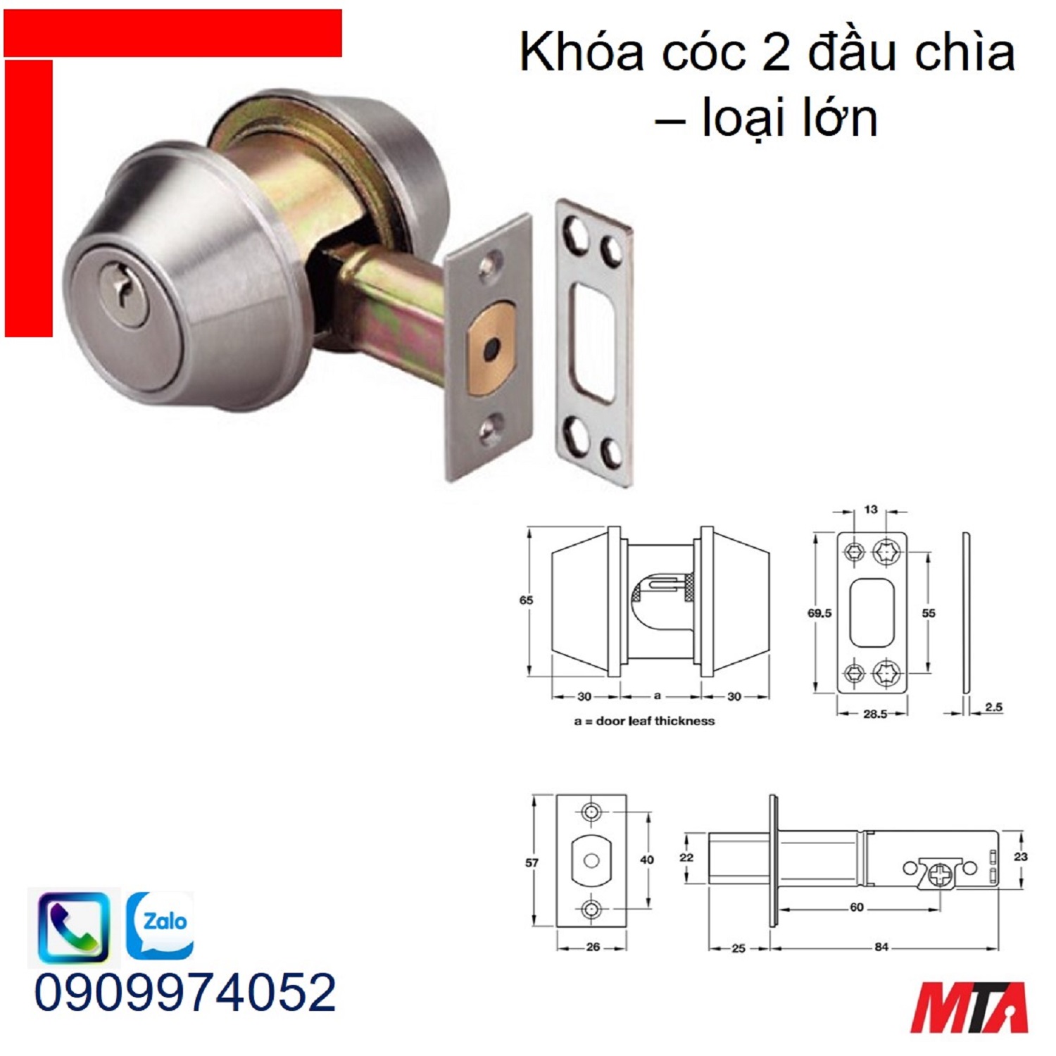 Khóa cửa Hafele 911.64.278 2 đầu chìa loại lớn bs60/70mm inox mờ