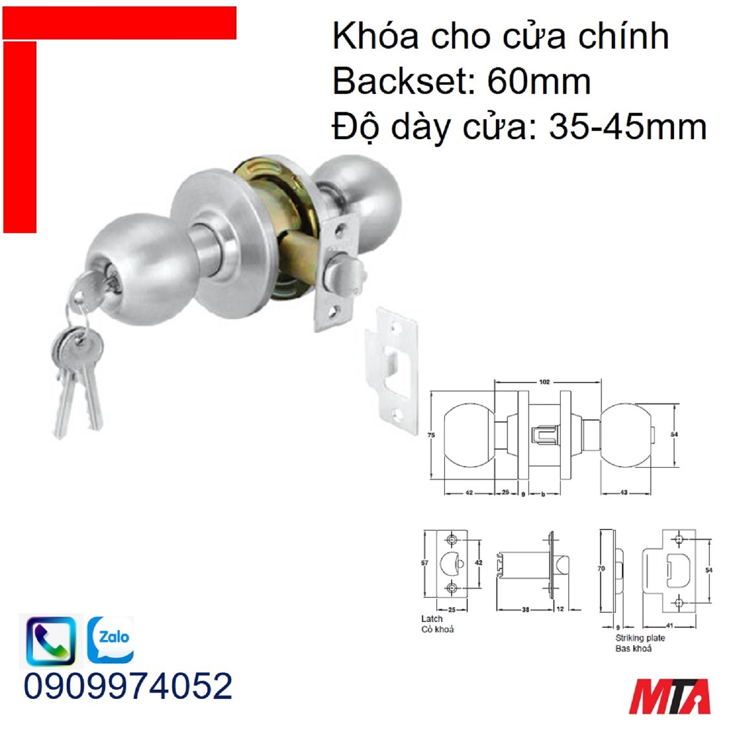 Khóa tay nắm tròn Hafele 911.64.266 cho cửa chính loại lớn bs60mm inox mờ