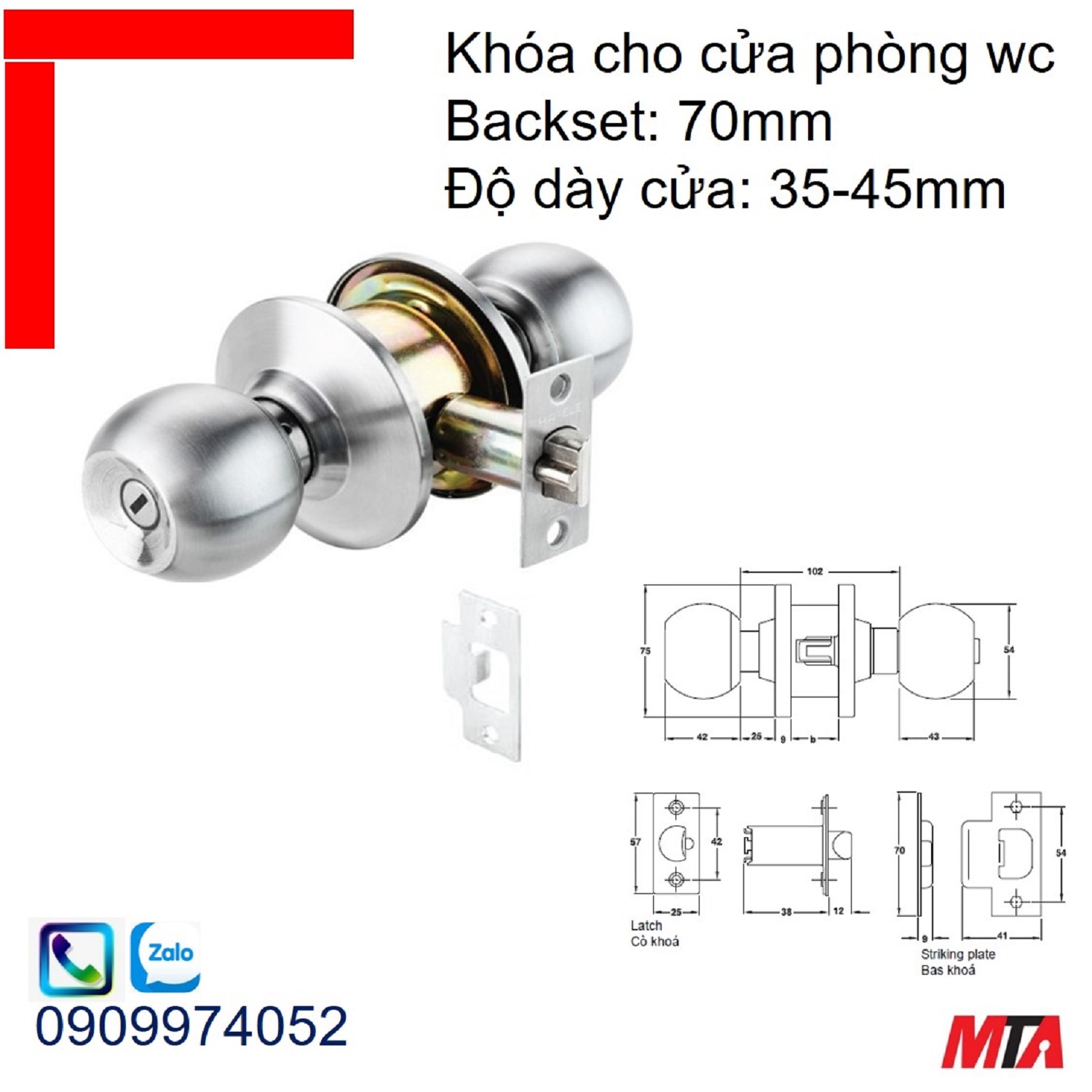 Khóa tay nắm tròn Hafele 911.64.246 cho cửa phòng wc loại lớn bs70mm inox mờ