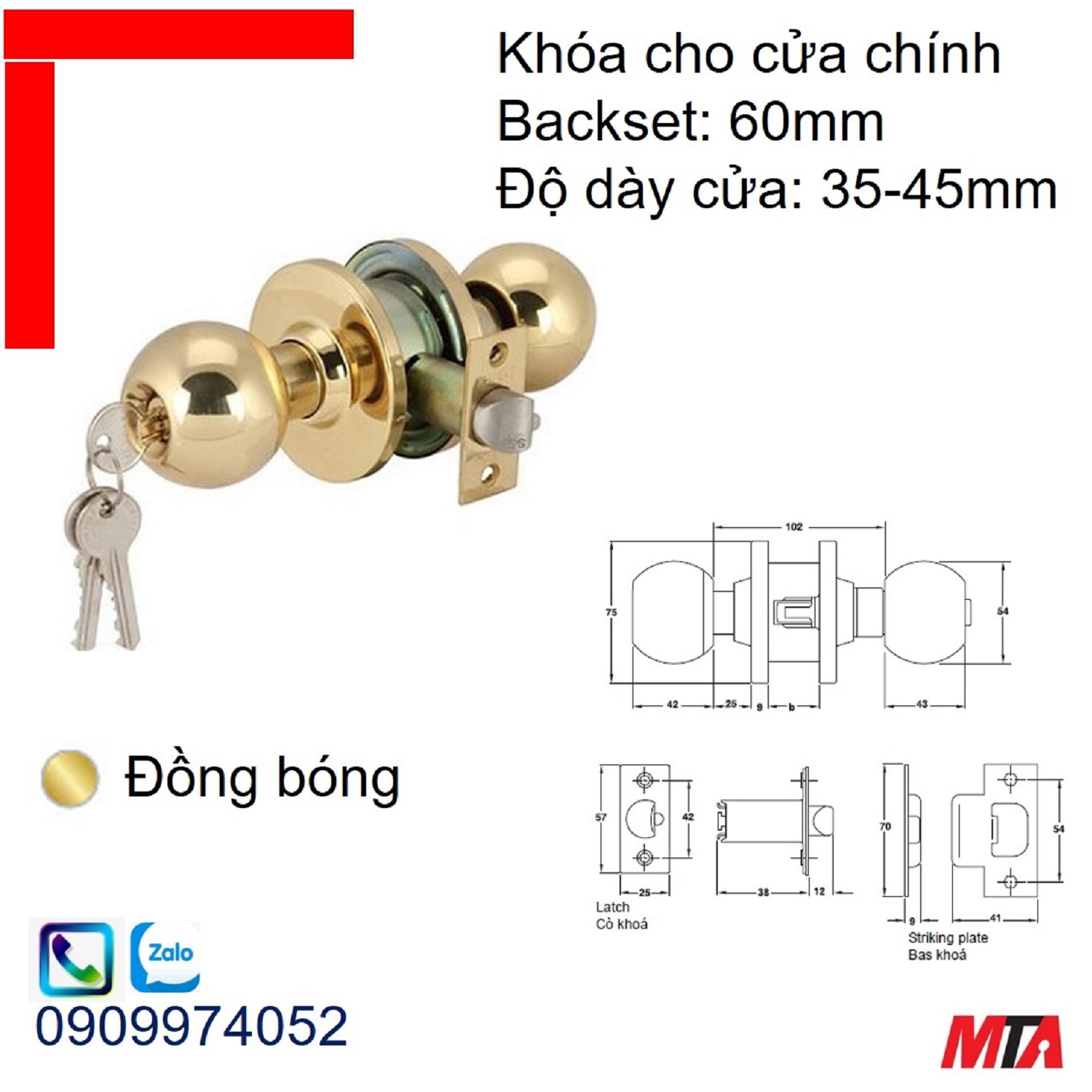 Khóa tay nắm tròn Hafele 911.64.267 cho cửa chính loại lớn bs60mm đồng bóng