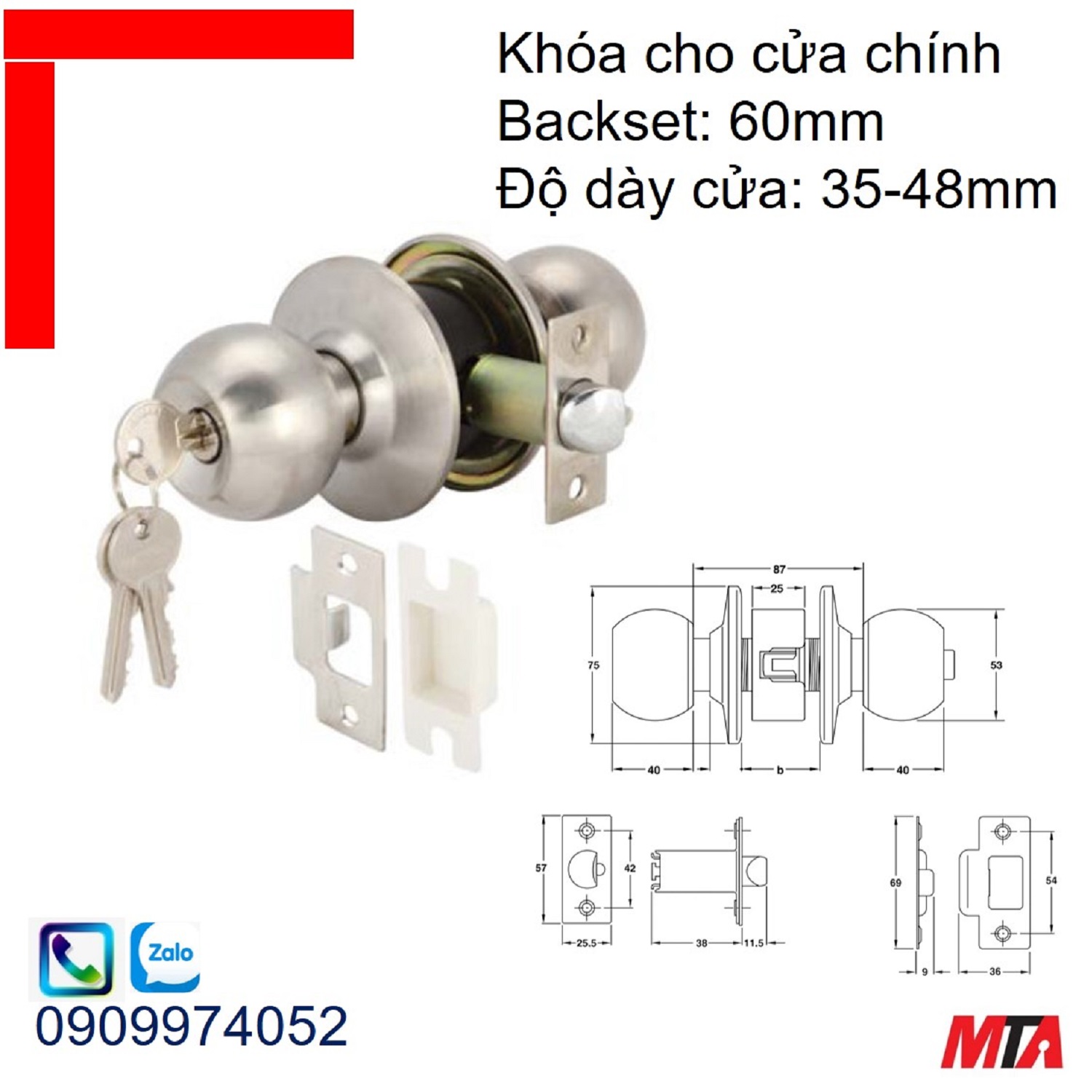 Khóa tay nắm tròn Hafele 911.64.680 cho cửa chính loại nhỏ bs60mm inox mờ