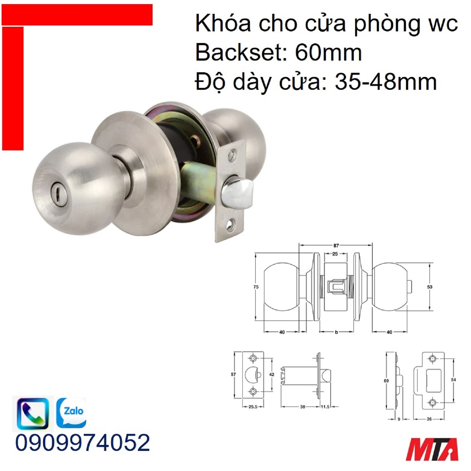 Khóa tay nắm tròn Hafele 911.64.684 cho cửa phòng wc loại nhỏ bs60mm inox mờ