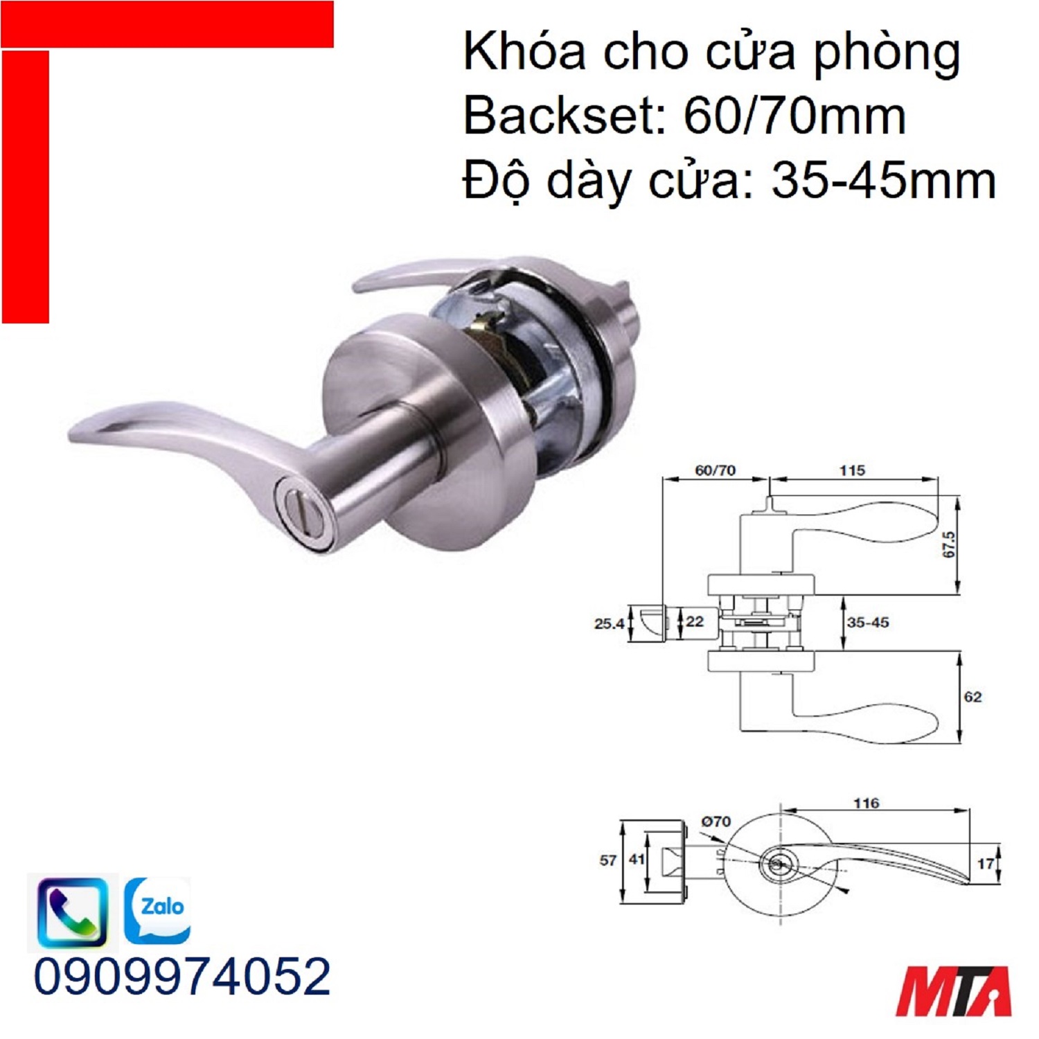 Khóa tay nắm gạt Hafele 499.63.995 cho cửa phòng bs60/70mm nickel mờ