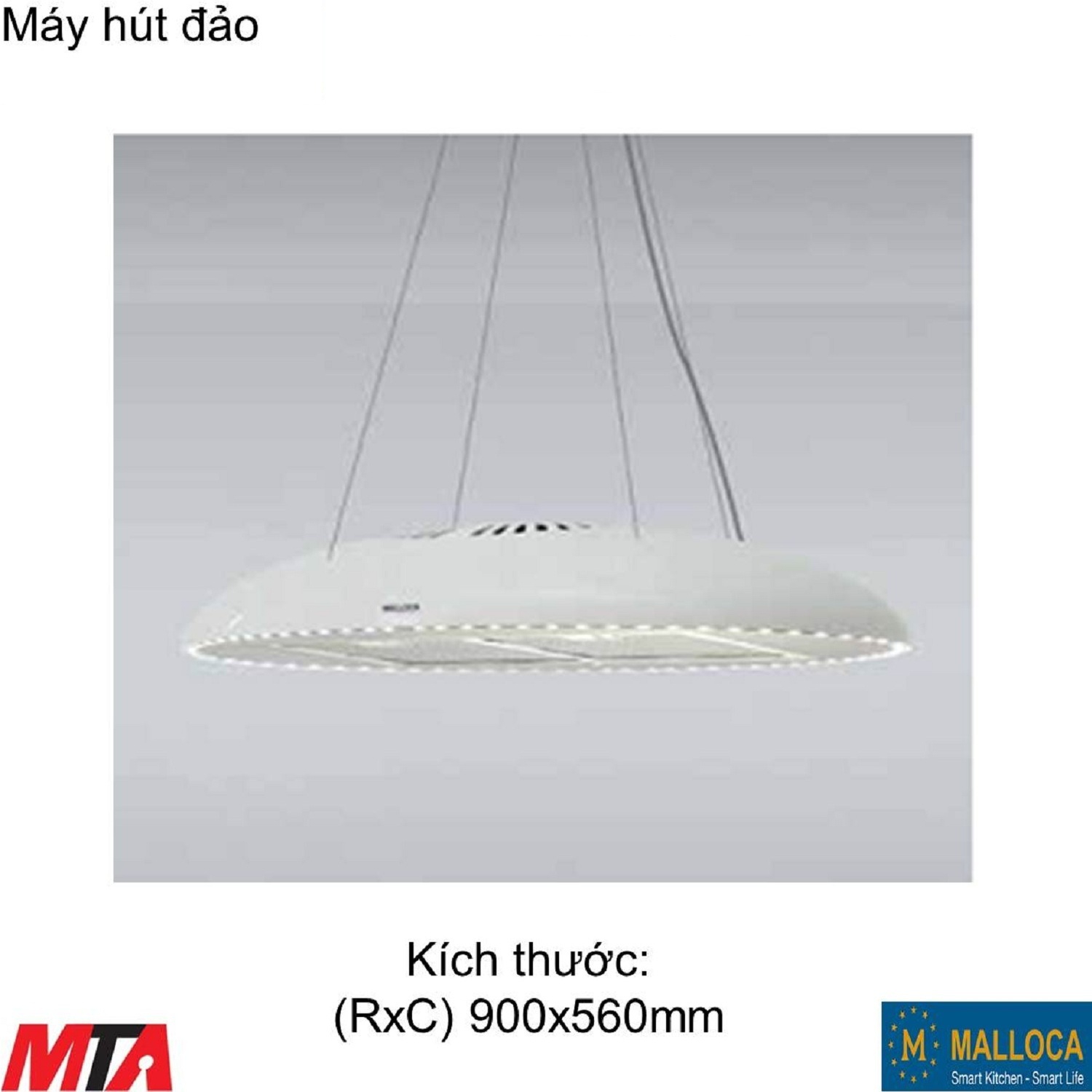 May-hut-khoi