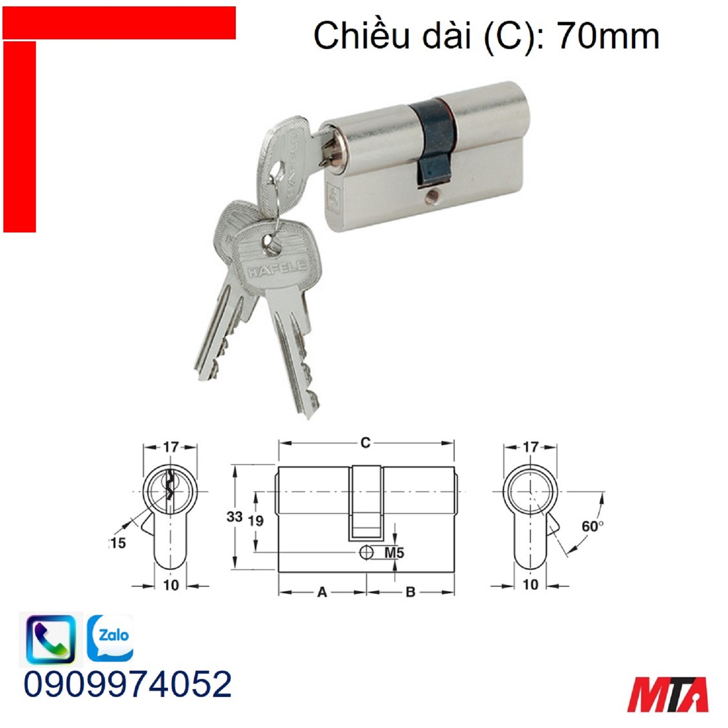 Khóa cửa Hafele 916.96.017 ruột khóa cho ban công dài 70mm nickel mờ