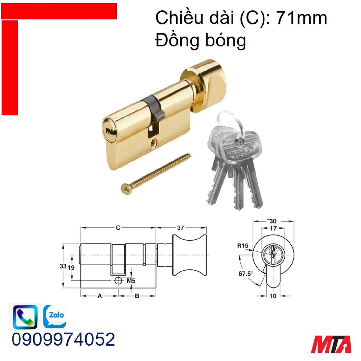 Khóa cửa Hafele 916.96.664 ruột khóa 1 đầu vặn 1 đầu chìa dài 71mm đồng bóng