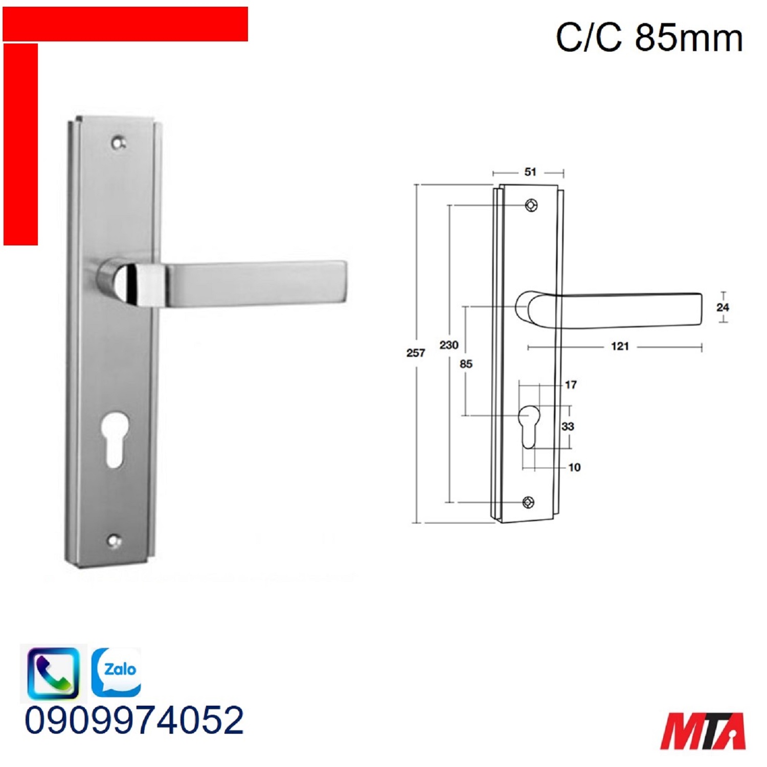 Khóa cửa Bauma Hafele 905.99.087 tay gạt đế dài BM055-85