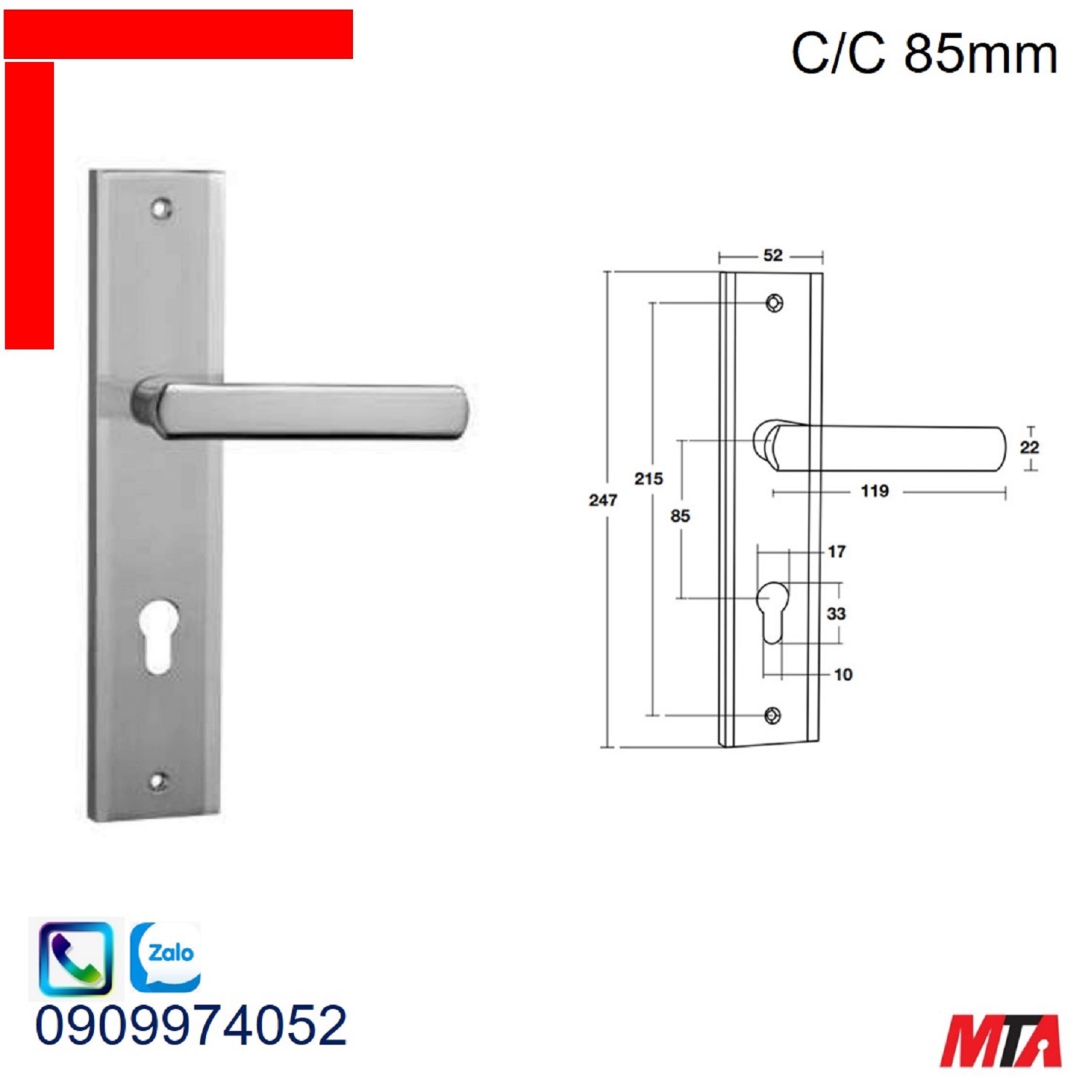 Khóa cửa Bauma Hafele 905.99.090 tay gạt đế dài BM066-85