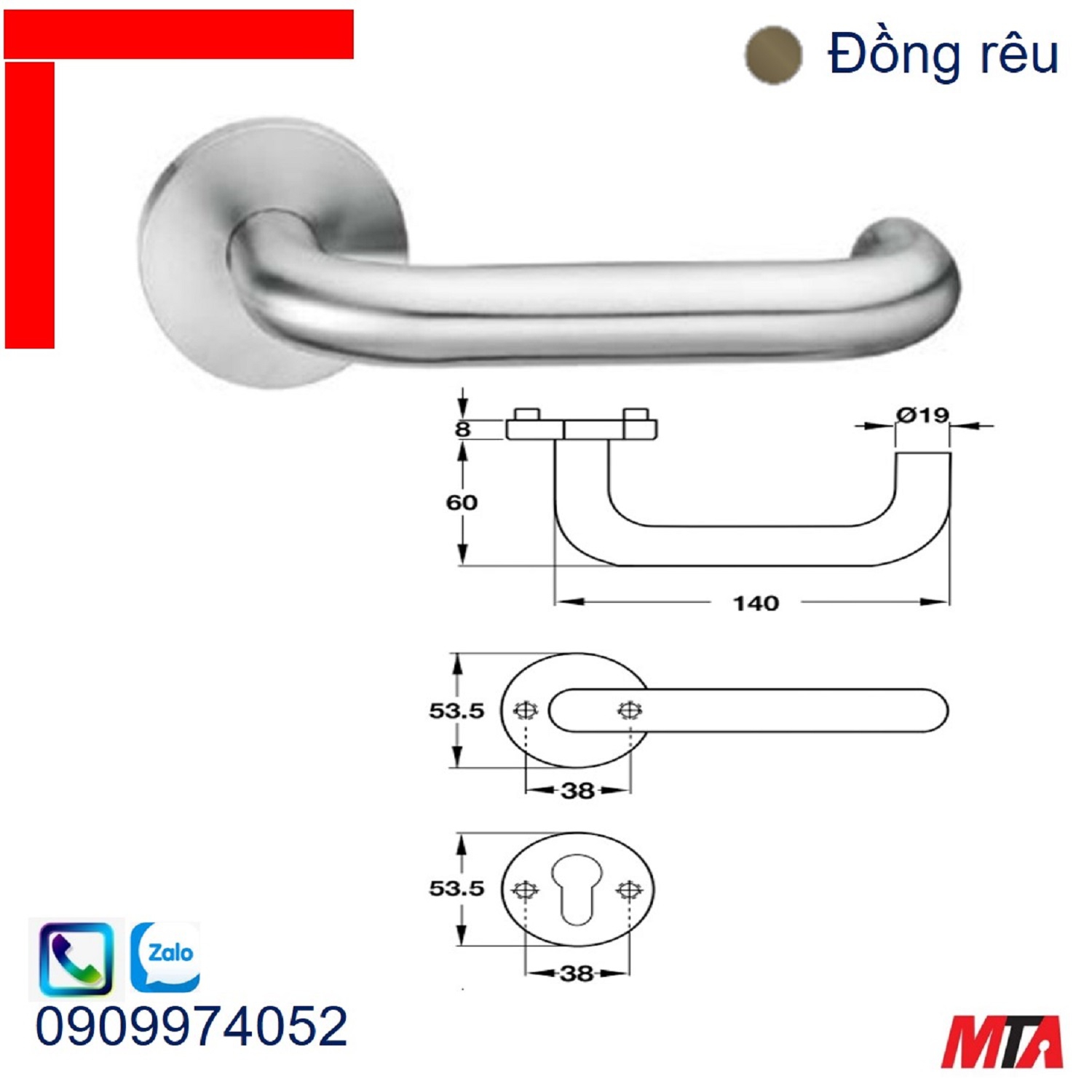 Tay nắm gạt Hafele 903.99.784 chiều dài 140mm màu đồng rêu