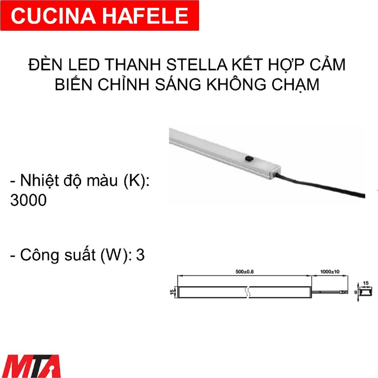 den led cam ung