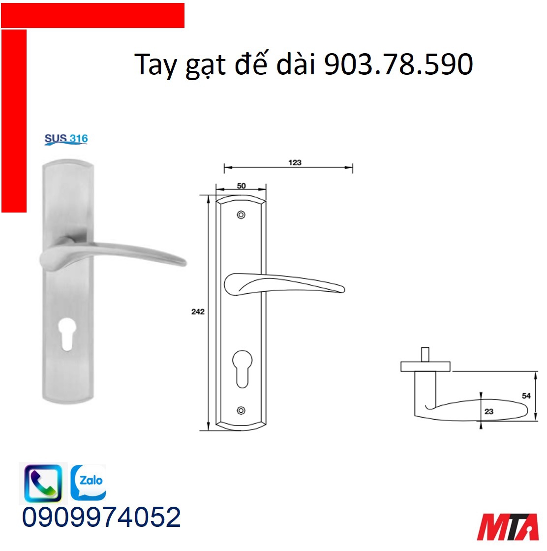 Khóa cửa hafele 903.78.590 bộ khóa tay gạt inox316 chiều dài tay 123mm