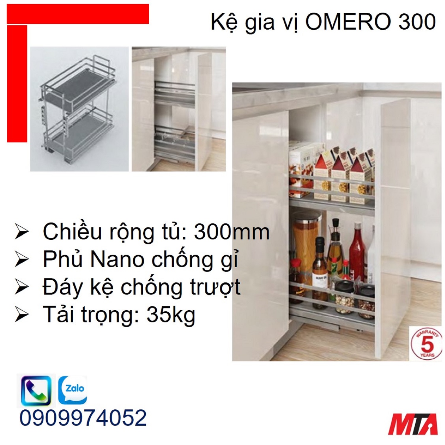 Kệ gia vị Hafele KOSMO OMERO 300 549.20.823 tủ rộng 300mm