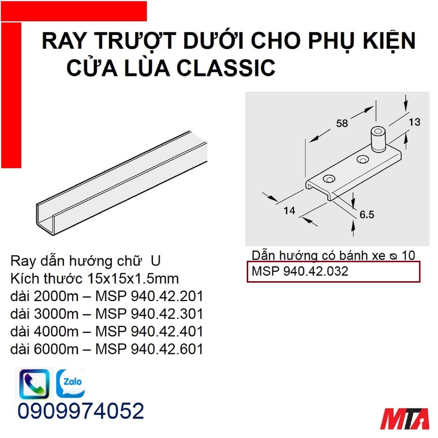 Dẫn hướng sàn có bánh xe 942.42.032