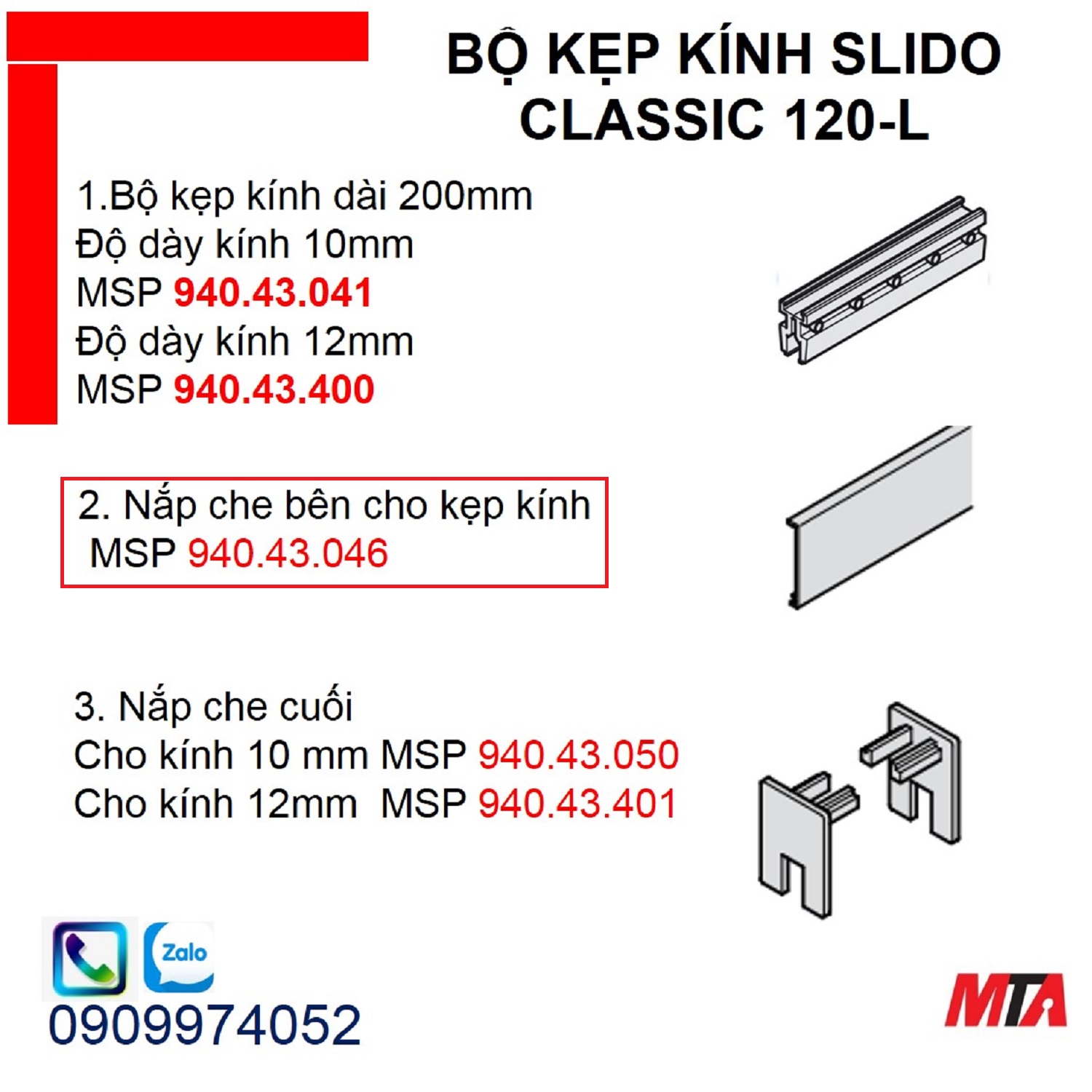 Nắp che bên cho kẹp kính Slido Classic 120-L 940.43.046