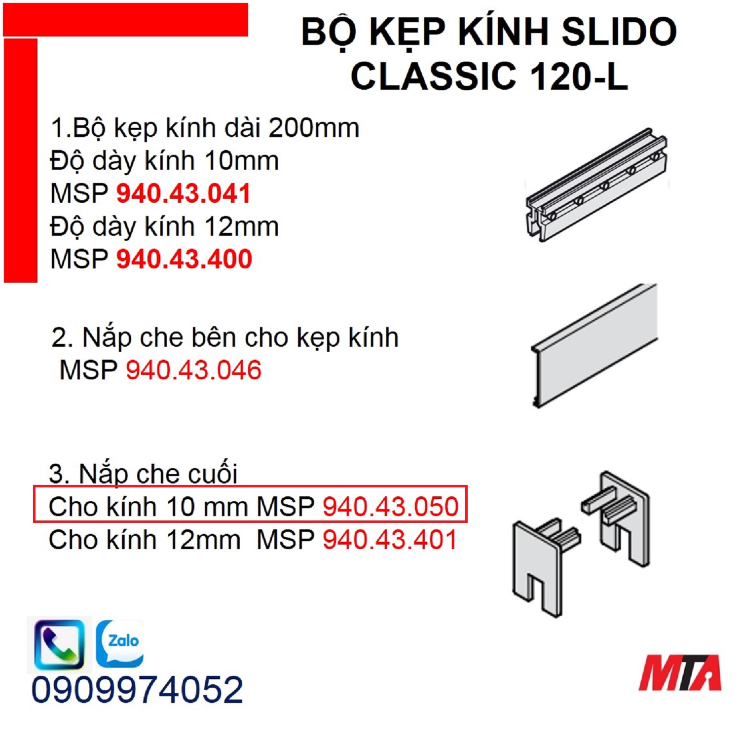 Nắp che cuối cho kẹp kính Slido Classic 120-L 940.43.050 kính dày 10mm