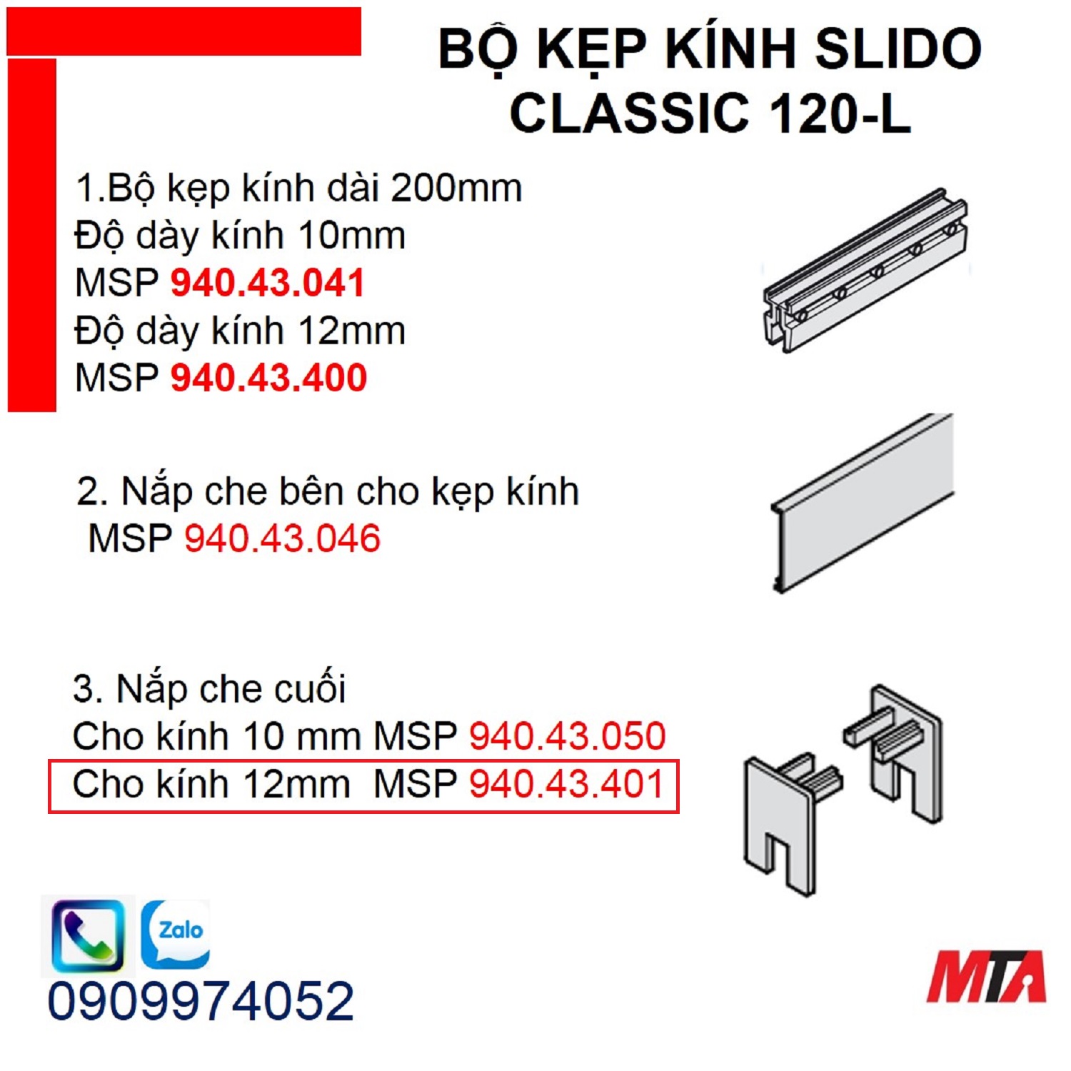 Nắp che cuối cho kẹp kính Slido Classic 120-L 940.43.401 kính dày 12mm