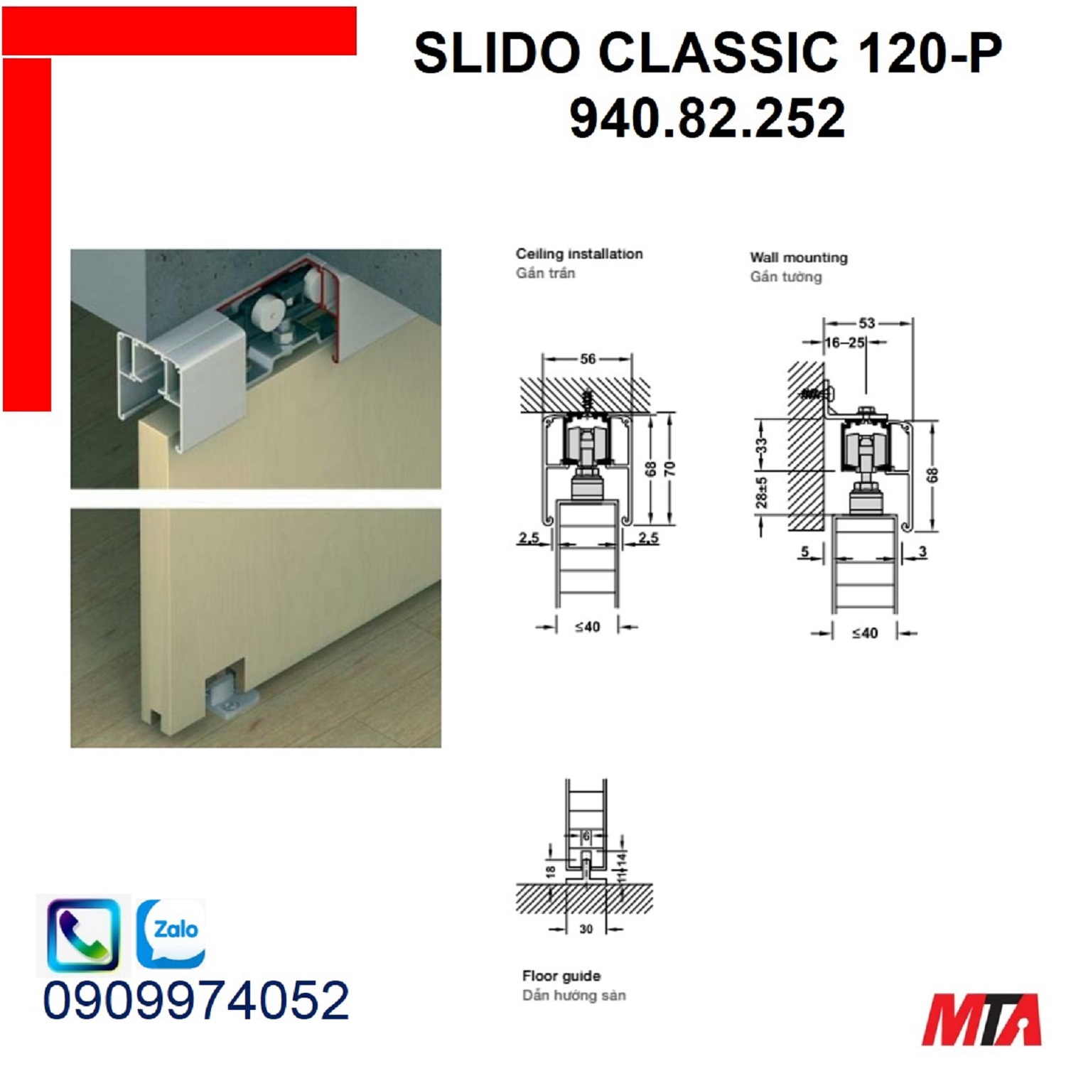 Ray trượt cửa lùa hafele 940.82.252 Slido Classic 120-P cửa nặng 120kg không giảm chấn