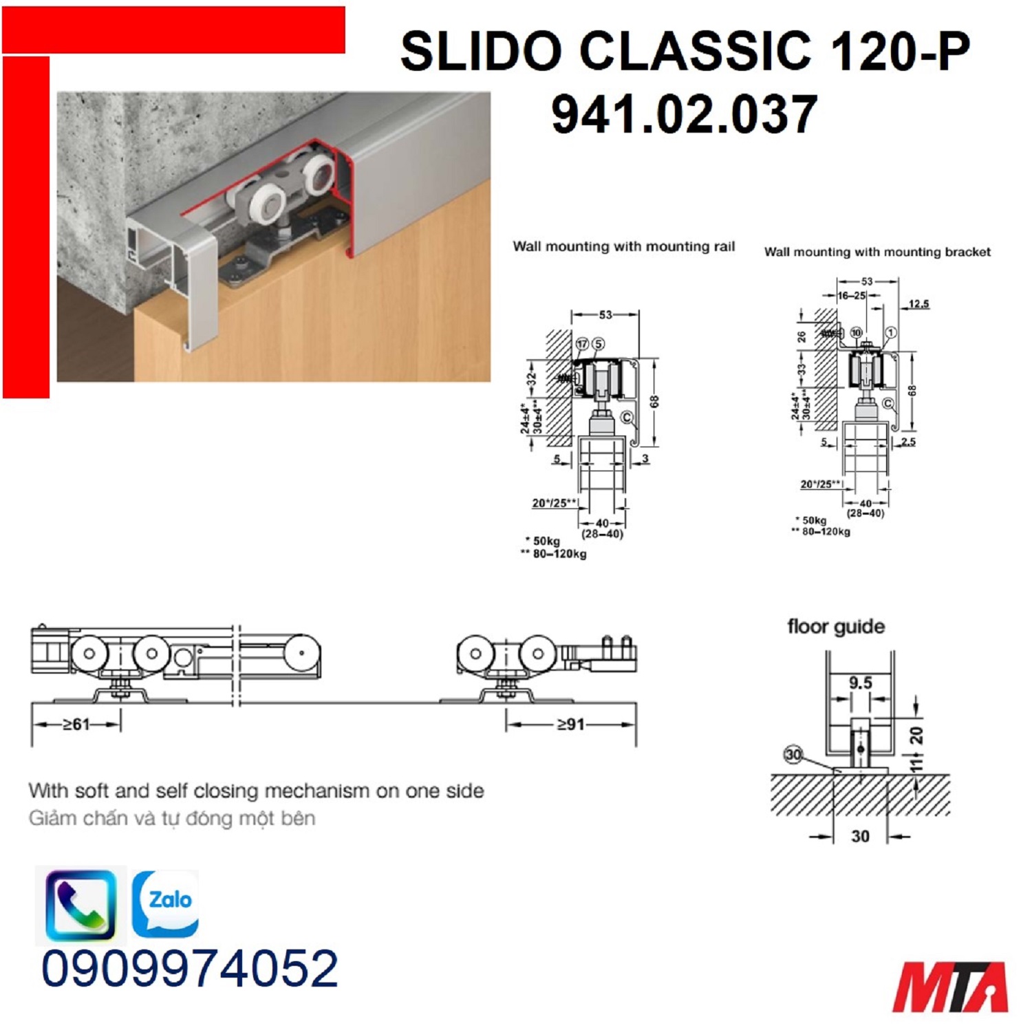 Ray trượt cửa lùa hafele 941.02.037 Slido Classic 120-P cửa nặng 120kg giảm chấn 1 bên