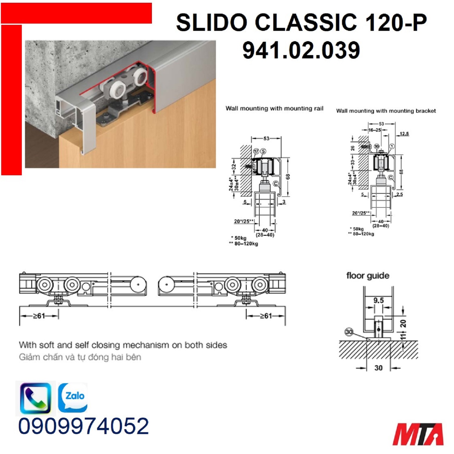 Ray trượt cửa lùa hafele 941.02.039 Slido Classic 120-P cửa nặng 120kg giảm chấn 2 bên