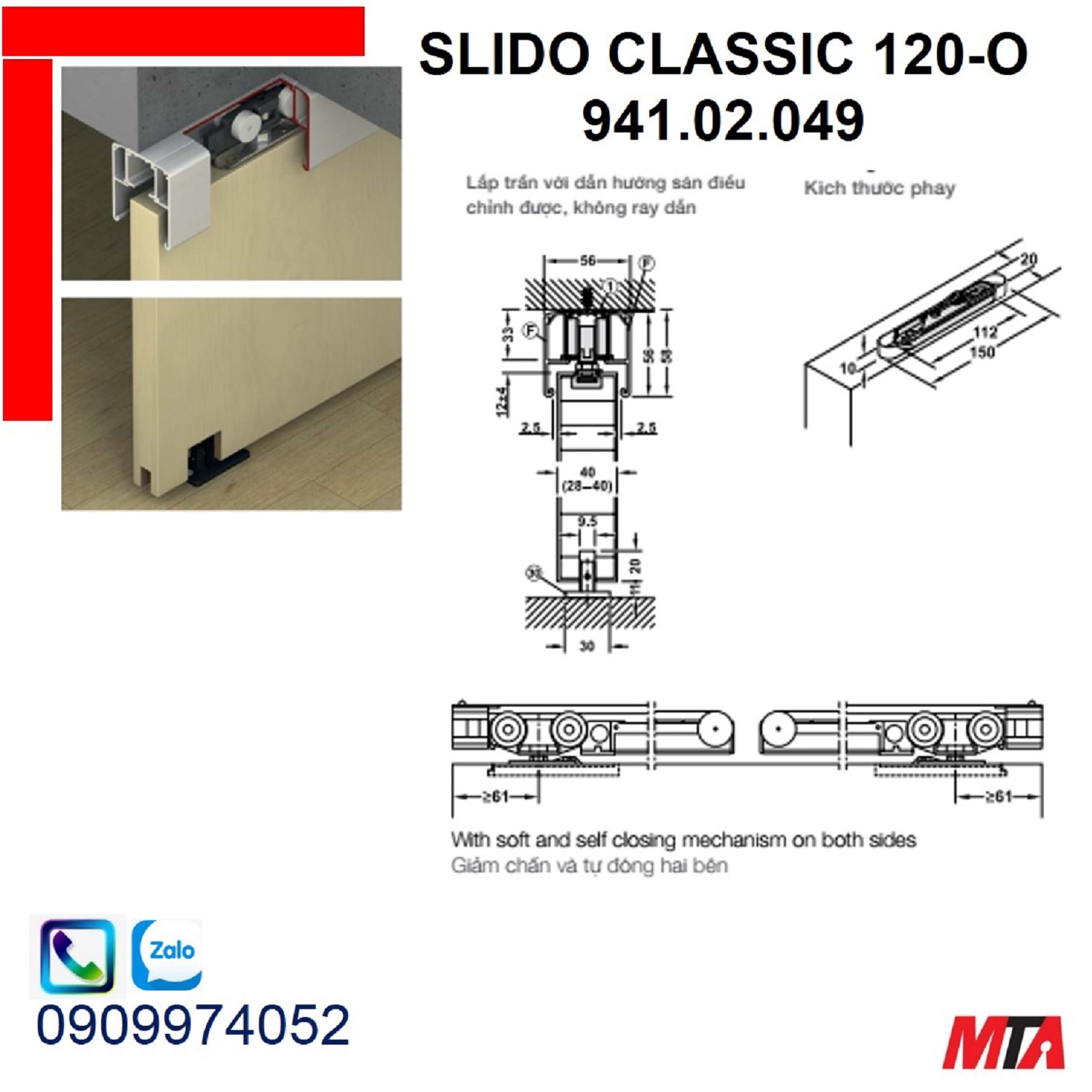 Ray trượt cửa lùa hafele 941.02.049 Slido Classic 120-O cửa nặng 120kg giảm chấn 2 bên