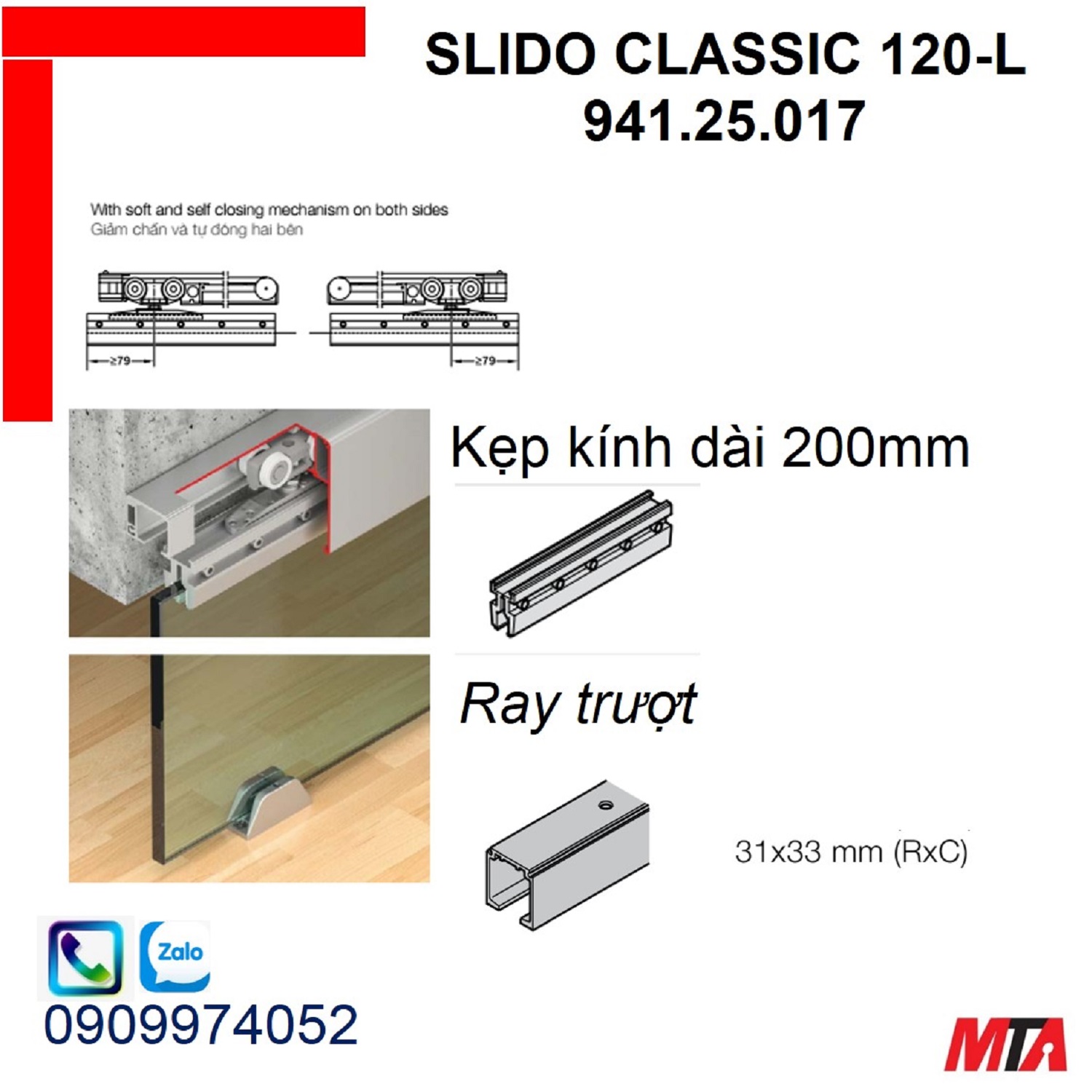 Phụ kiện cửa trượt kính Hafele 941.25.017 Slido Classic 120-N giảm chấn 2 bên