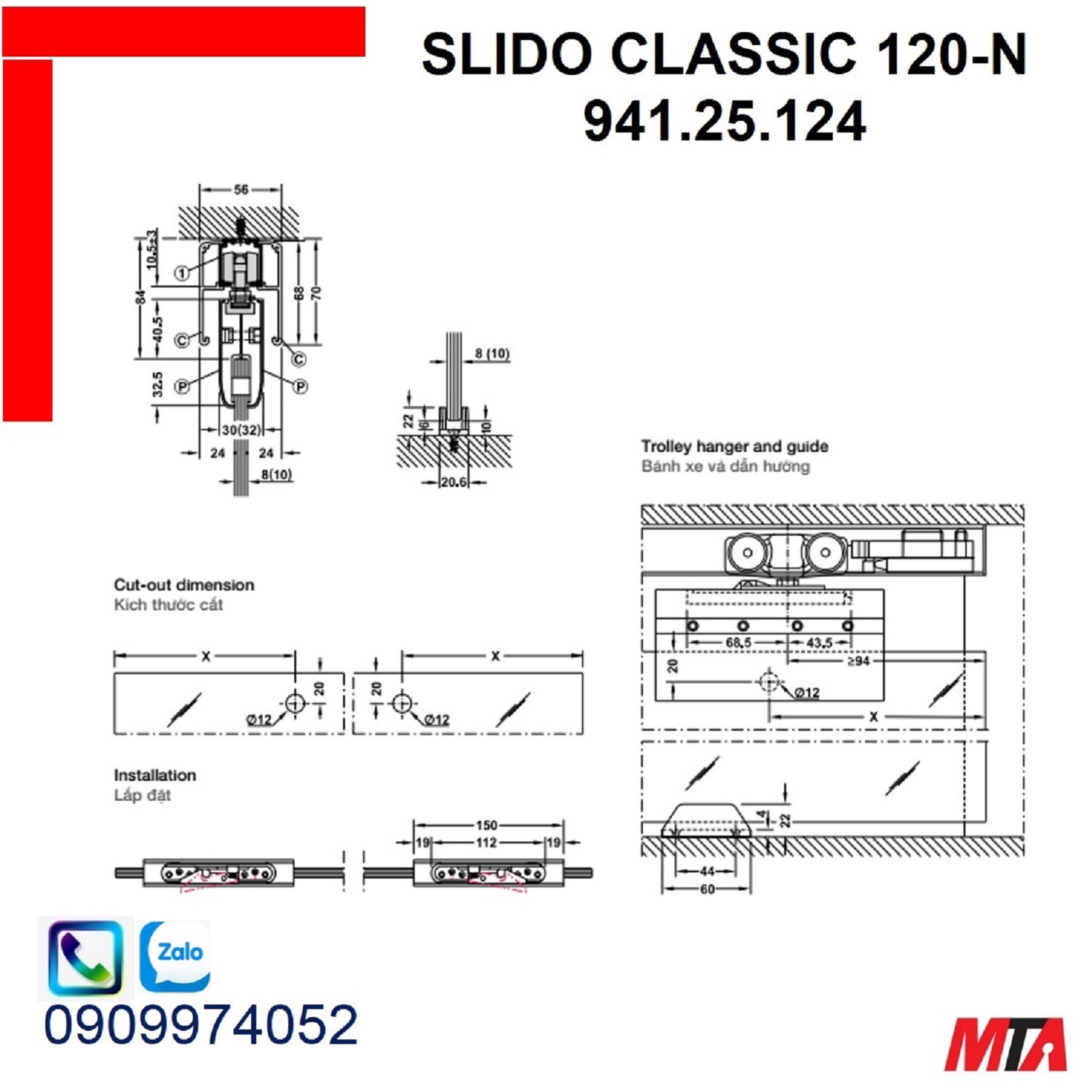 Phụ kiện cửa trượt Hafele 941.25.124 Slido Classic 120-N cho cửa kính dày 10mm