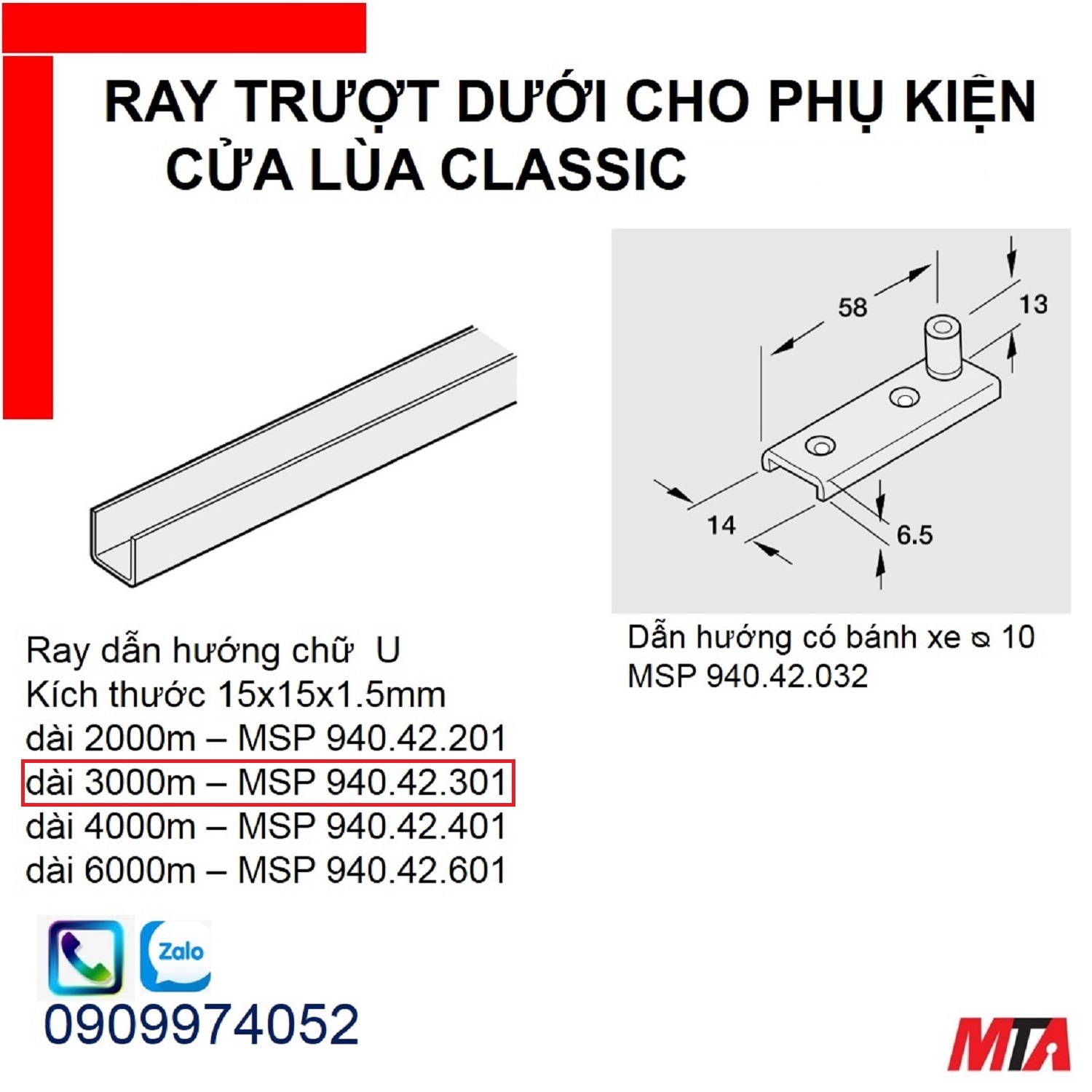 Phụ kiện cửa lùa hafele 942.42.301 ray trượt dưới Slido classic chiều dài 3000mm